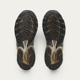 ADISTAR CUSHION SFTM SBROWN/NBROWN/LBROWN, SBROWN/NBROWN/LBROWN