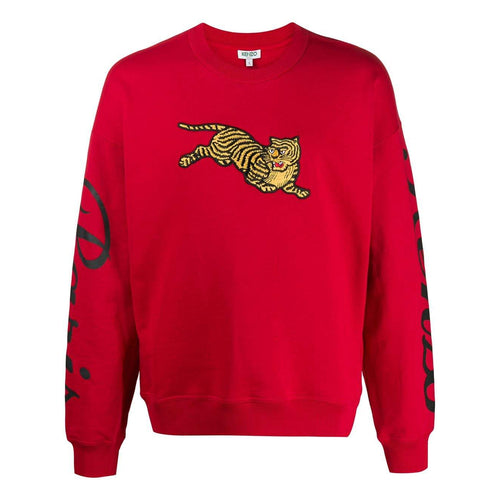 KENZO Jumping Tiger Sweatshirt, Medium Red
