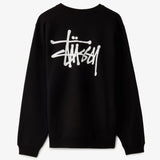 STUSSY Basic Crewneck Sweatshirt, Black