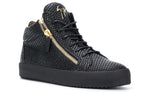 GIUSEPPE ZANOTTI Kriss Lizard-Effect Sneakers, Black-OZNICO